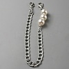 Aluminum Curb Chain Bag Handles DIY-WH0449-84P-1