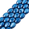 Opaque Solid Color Glass Beads Strands X-GLAA-N032-02C-1