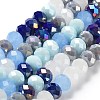 Glass Beads Strands EGLA-A034-M10mm-40-3
