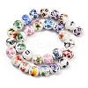 Mixed Styles Floral Printed Porcelain Beads Strands PORC-M004-01M-4