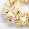 Handmade Printed Porcelain Beads PORC-G004-C05-3