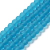 Transparent Glass Beads Strands EGLA-A034-T2mm-MD27-1