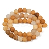 Frosted Round Natural Yellow Aventurine Bead Strands G-J338-06-8mm-6