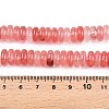 Cherry Quartz Glass Beads Strands G-T138-59-5