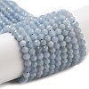 Natural Angelite Beads Strands X-G-G161-A05-03-2
