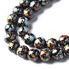 Spray Painted Non-magnetic Synthetic Hematite Beads Strands G-N337-06C-3