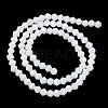 Opaque Solid Color Imitation Jade Glass Beads Strands GLAA-F029-P4mm-15-2
