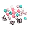 25Pcs Butterfly & Round Silicone Focal Beads SIL-L005-02D-2