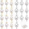 30Pcs 2 Colors Natural Cultured Freshwater Pearl Potato Connector Charms PALLOY-SC00012-1