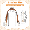 1Pc PU Imitation Leather Bag Handles DIY-WR0003-27B-2