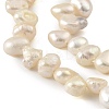 Natural Cultured Freshwater Pearl Beads Strands PEAR-A006-18B-X-4