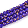 Baking Paint Glass Beads Strands DGLA-N010-8mm-06-1