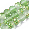 Frosted Spray Painted Glass Beads Strands X-GLAA-N035-03C-C02-1