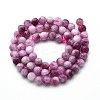 Natural Quartz Beads Strands G-N355-6mm-08-2