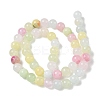Natural Colorful Green Jade Beads Strands G-G757-01-8mm-7