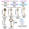 Skeleton Key Charm DIY Jewelry Making Kit for Crafts Gifts DIY-SC0017-38-2