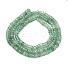 Natural Green Aventurine Beads Strands G-K343-C02-02-8
