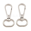 Zinc Alloy Swivel Clasps AL-CBAC079-21P-1