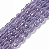 Cat Eye Beads Strands CE-N014-02A-07-1