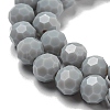 Opaque Glass Beads Stands EGLA-A035-P8mm-D22-4