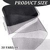 Polyester Mesh Fabric DIY-WH0504-269A-2