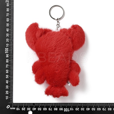 Alloy Keychains KEYC-D001-01P-1