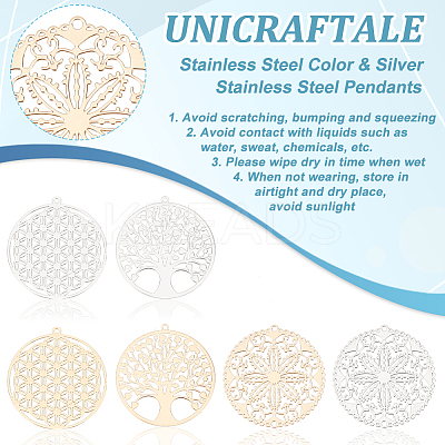 36Pcs 6 Style Rack Plating Brass Filigree Pendants KKC-UN0001-01-1