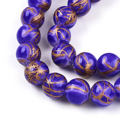 Baking Paint Glass Beads Strands DGLA-N010-10mm-06-1