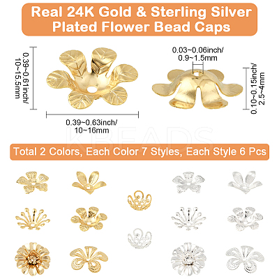 84Pcs 14 Styles Brass Bead Caps KK-BBC0021-15-1