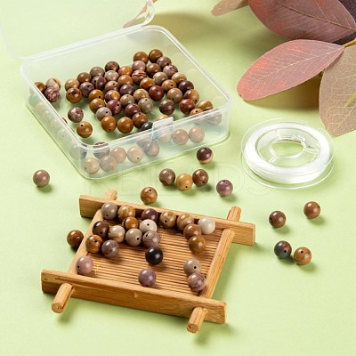 100Pcs 8mm Natural Mookaite Round Beads DIY-LS0002-57-1