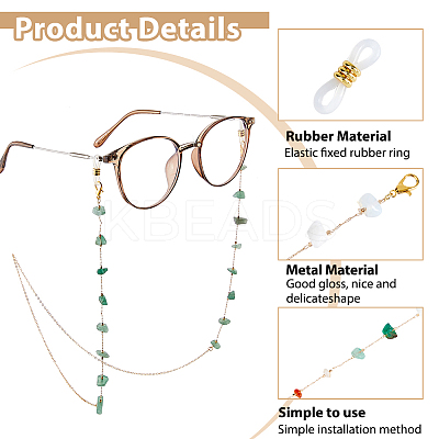 2Pcs Alloy & Natural Gemstone Chips Chains for Eyeglasses HJEW-FH00129-1