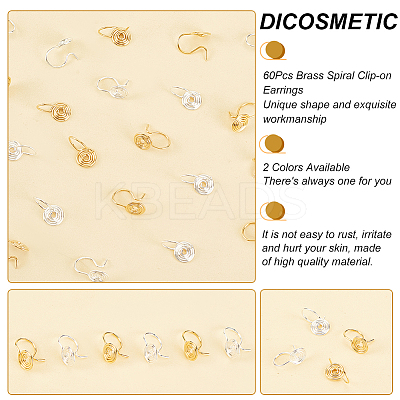 60Pcs 2 Colors Brass Spiral Clip-on Earrings for Women FIND-DC0001-85-1