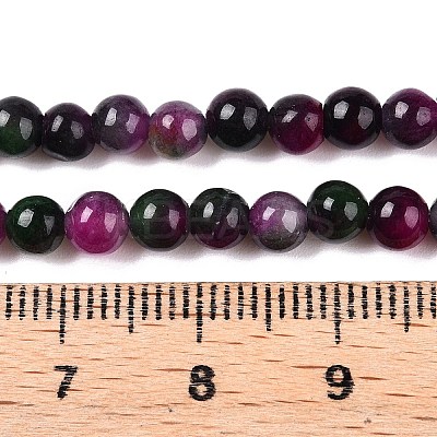 Dyed Natural White Jade Beads Strands G-T140-4mm-A01-1