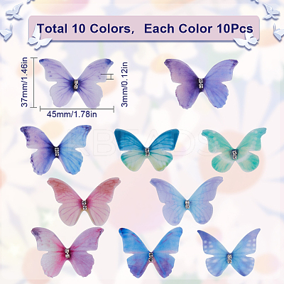 100Pcs 10 Colors Gradient Color 2-Layer Fibre Tulle Ornament Accessories FIND-SC0005-81-1