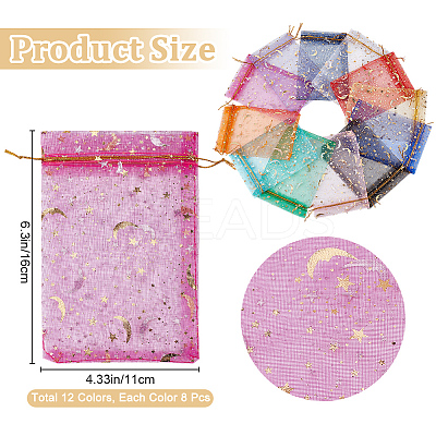 72Pcs 12 Colors Gold Stamping Moon & Star Organza Drawstring Gift Storage Bags OP-BBC0001-02B-1