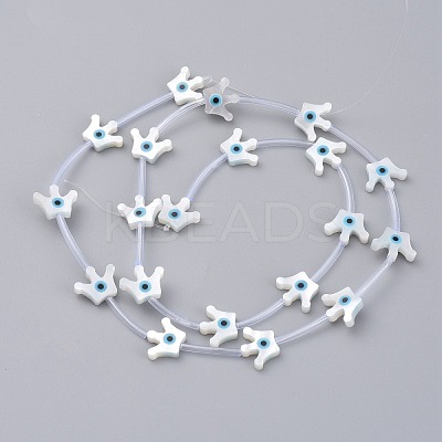 Natural White Shell Mother of Pearl Shell Beads SSHEL-L018-010-1
