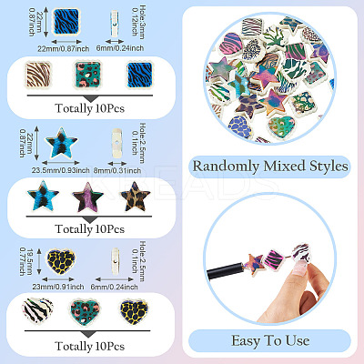 30Pcs 3 Styles Rainbow Iridescent Printed Opaque Acrylic Beads OACR-TA0004-52C-1