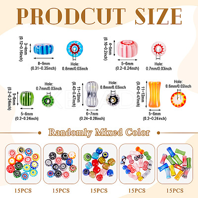 75Pcs 5 Styles Handmade Millefiori Lampwork Beads LAMP-PJ0001-03-1