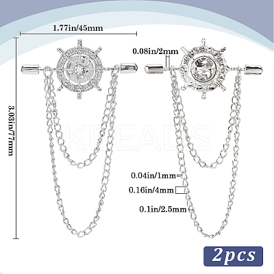 2Pcs Helm Zinc Alloy Hanging Chain Brooches with Crystal Rhinestone FIND-GF0006-83P-1