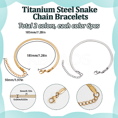 12Pcs 2 Colors Hip Hop Style Stainless Steel Snake Chain Bracelets for Men BJEW-SC0001-35-1