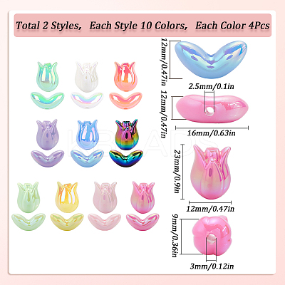 80Pcs 20 Styles UV Plated Acrylic Beads OACR-SC0001-86-1