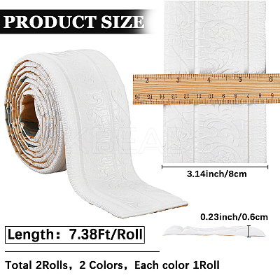 2Pcs 2 Styles Self-Adhesive XPE Grain Contact Paper DIY-CP0012-20C-1