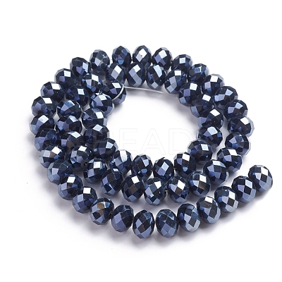 Glass Beads Strands GR12MMY-27L-1