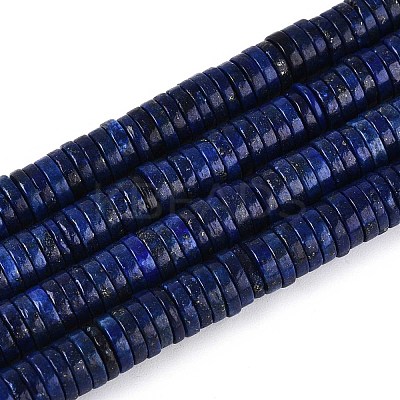 Natural Lapis Lazuli Beads Strands G-T142-6mm-11-1