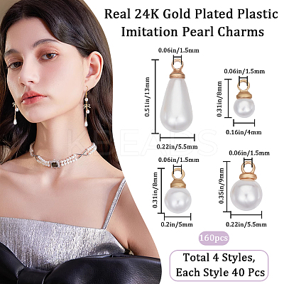 120Pcs 4 Style Plastic Imitation Pearl Charms KK-BBC0011-34-1