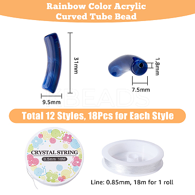 DIY Curved Chunky Bracelet Making Kit DIY-DC0001-77-1