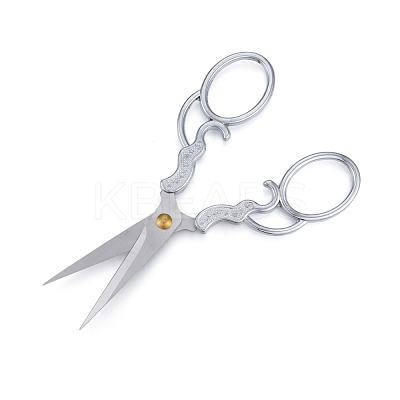 Non-Tarnish 201 Stainless Steel Scissors TOOL-D059-01P-1