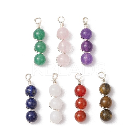 Natural Green Aventurine/Amethyst/Carnelian/Tiger Eye/Rose Quartz/Lapis Lazuli/White Jade Round Beaded Copper Wire Wrapped Pendants PALLOY-JF03442-02-1
