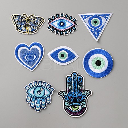 Computerized Embroidery Cloth Iron on/Sew on Patches PATC-WH0026-02B-1