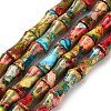 Natural Imperial Jasper Beads Strands G-Z110-I01-2
